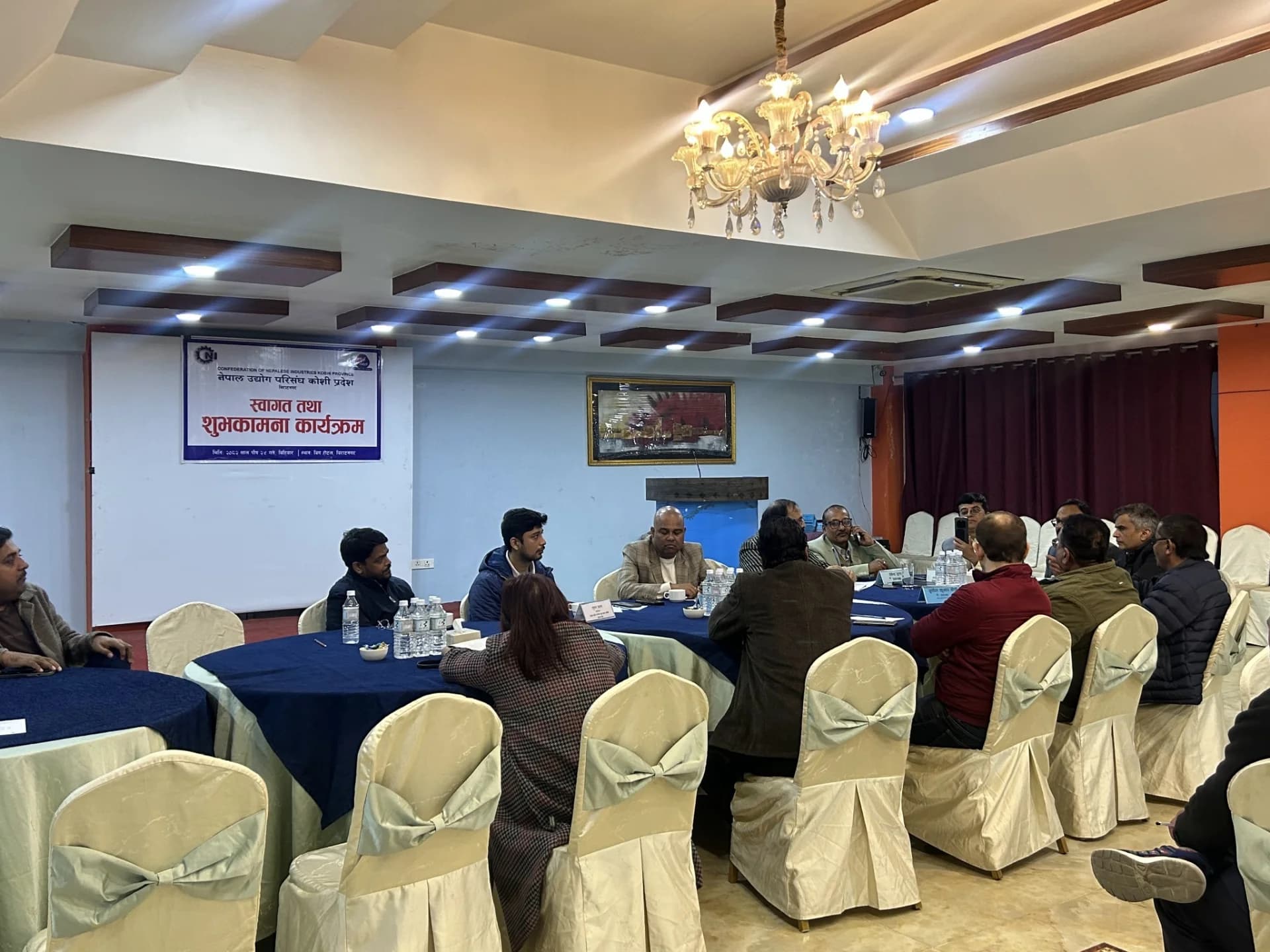 CNI Board Meeting 2082-09-24